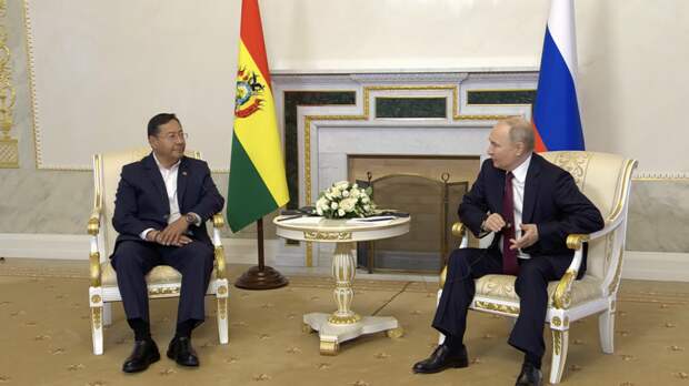 «Двусторонние отношения развиваются на прочном фундаменте учёта интересов»: Путин — на встрече с президентом Боливии