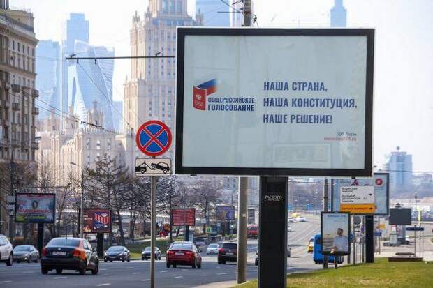 Дистанционное голосование пройдёт с 25 по 30 июня Дистанционное голосование пройдёт с 25 по 30 июня