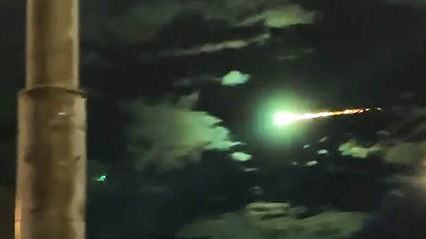 НАСА скрыло данные об астероиде после появления болида над Москвой