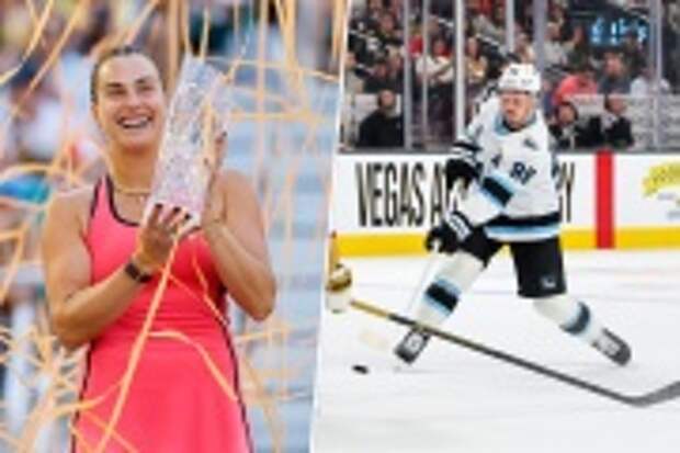 Сиэтл Кракен — Юта Маммот: 2:6 (3 апреля 2026) — регулярный чемпионат НХЛ 2025/2026