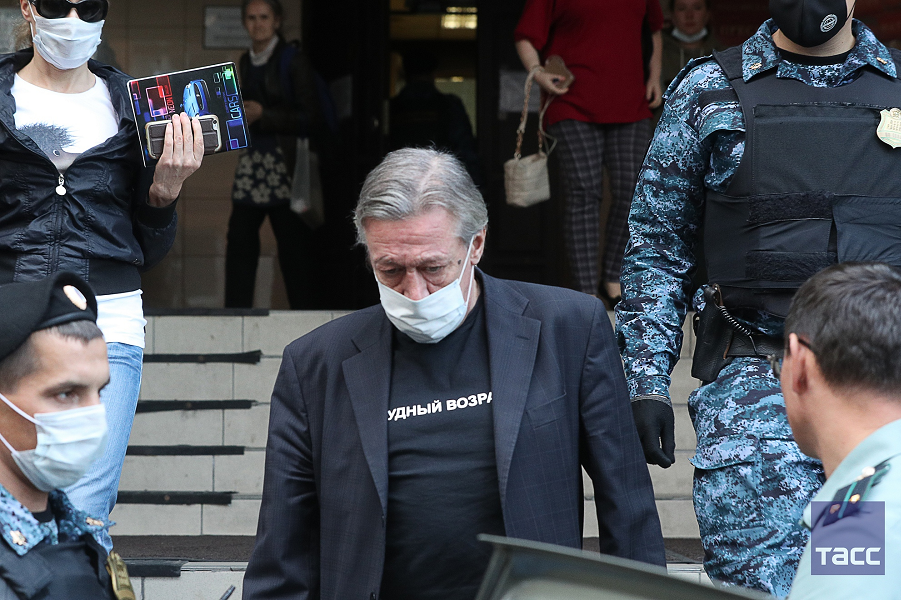 Михаил Ефремов.png Михаил Ефремов.png