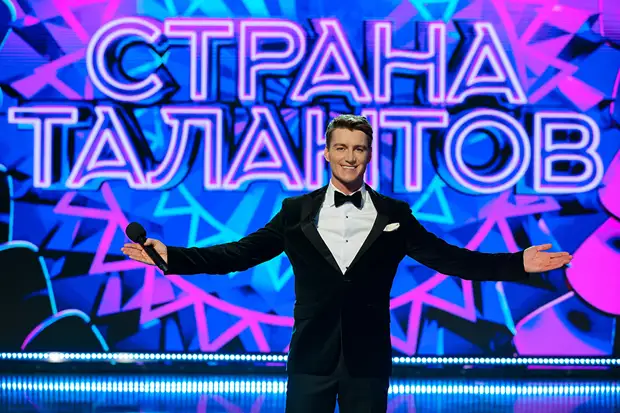«Страна талантов»: премьера нового шоу на НТВ