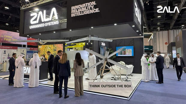 Полный состав РУК «Ланцет-Э» показали в Абу-Даби