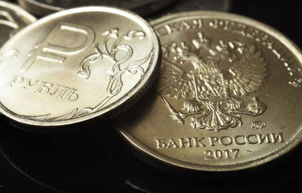 Экономист: Рубль ожидает тренд на ослабление