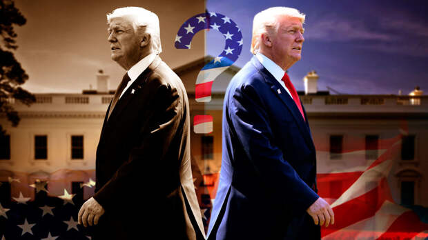 Импичмент Трампа: Уйдут или не уйдут