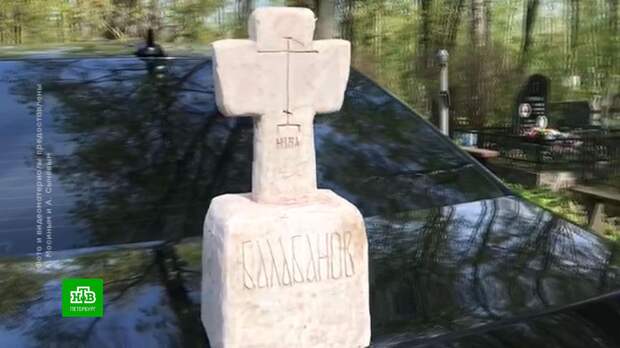На могиле режиссера Балабанова установят аскетичный гранитный крест