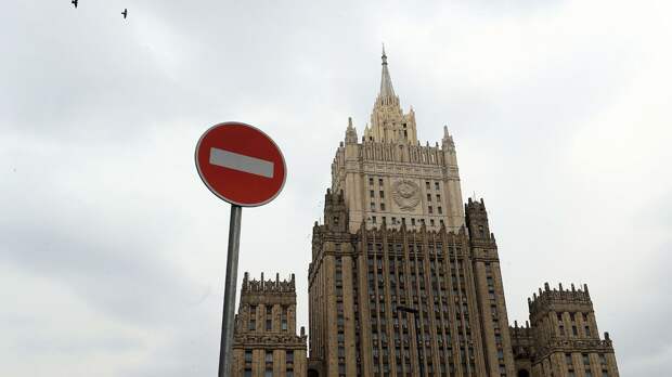 Москве понятна политика США на Украине, заявили в МИД 