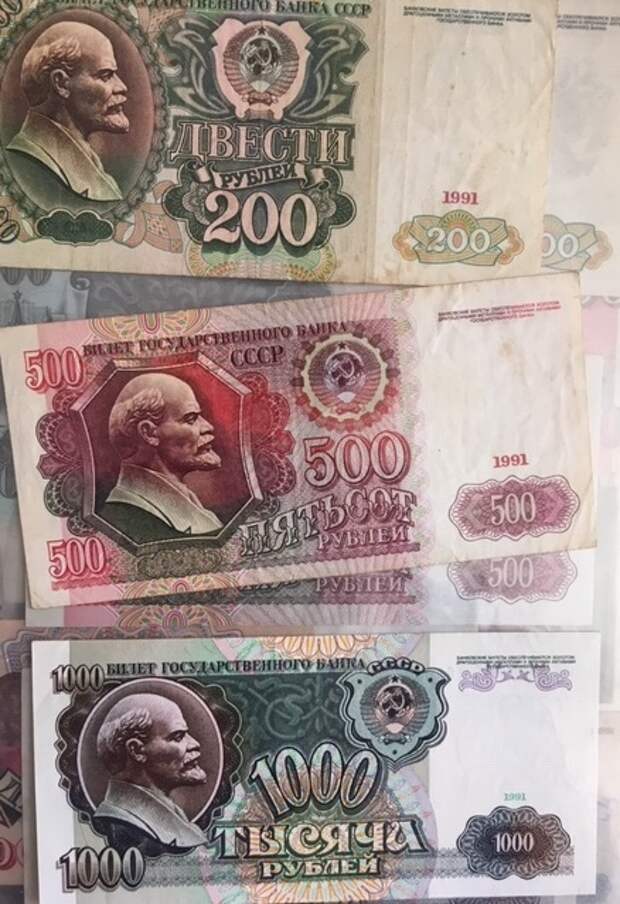 Кризис 1991 года. Часть 2. (1992 год) Кризис 1991 года. Часть 2. (1992 год)