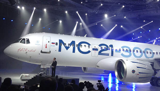 Среднемагистральный пассажирский лайнер МС-21-300. Архивное фото Среднемагистральный пассажирский лайнер МС-21-300. Архивное фото