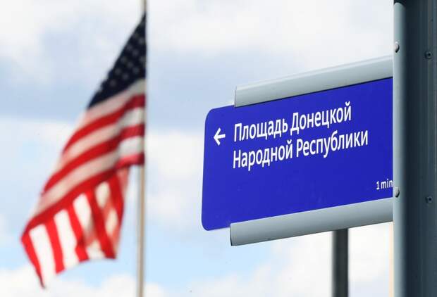https://vestinewsrf.ru/mezhdunarodnaya_panorama/zaharova-prokommentirovala-izmenenie-adresa-posol-stva-ssha-v-moskve-na-koordinaty/