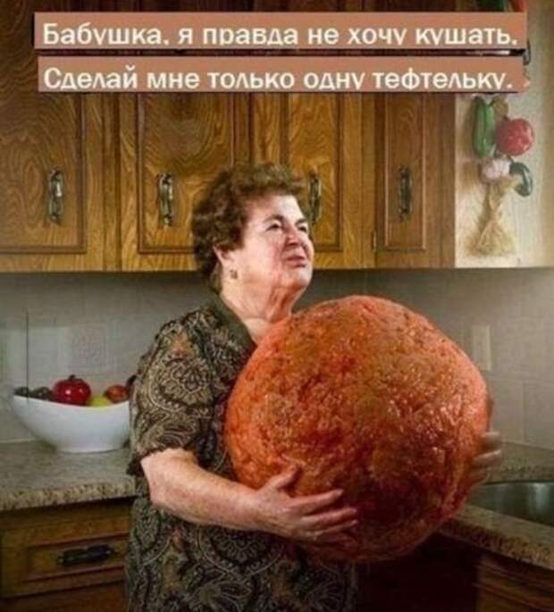 Чем кормят своих внуков бабушки из разных стран (29 фото)
