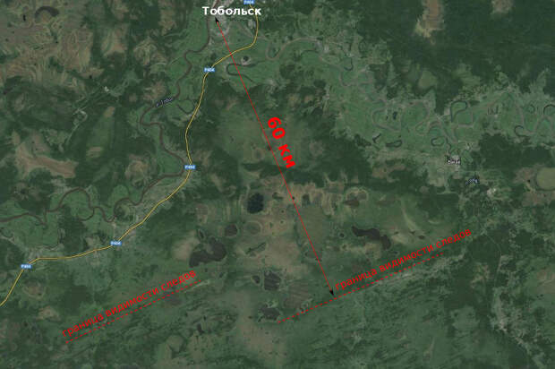 13 Tobolsk