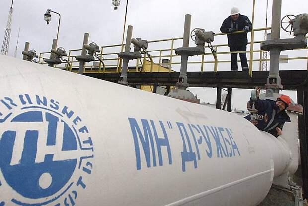 Нефтепровод Дружба нефть