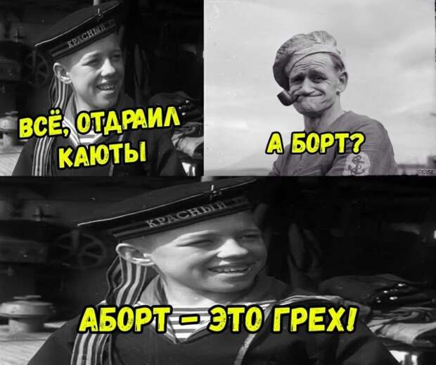 Шутки и истории про &quot;яжматерей&quot; и детей