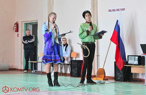 Ведущие военно-спортивного праздника