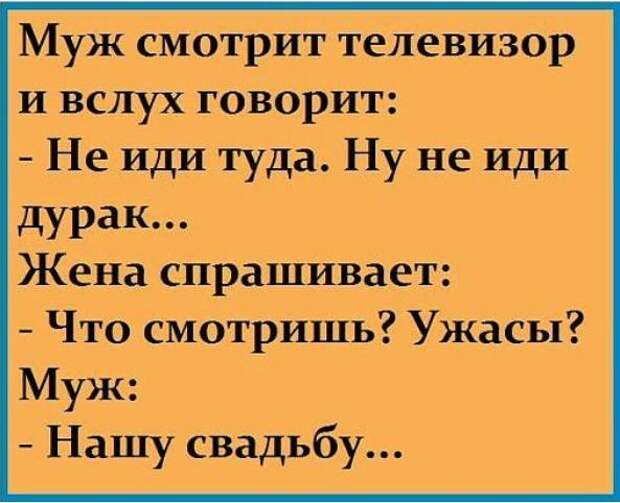 Очередная порция из 12 коротких добрых жизненных историй с просторов интернета…