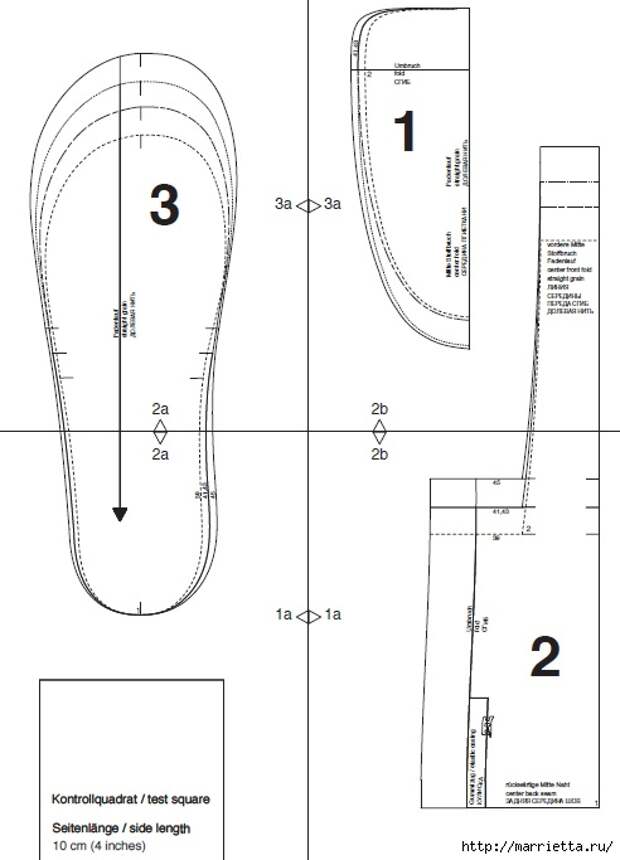 Тапочки выкройки