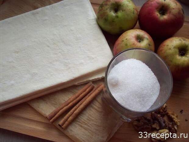 продукты для яблоченого штруделя