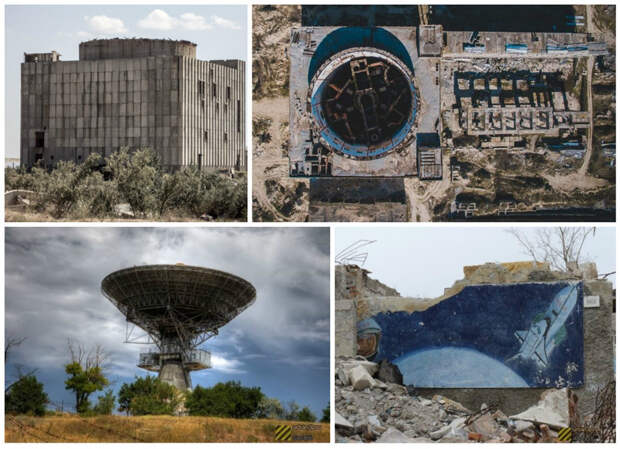 В Крыму можно найти пейзажи на любой вкус - например для любителей заброшенных объектов вовсе не надо ехать, к примеру в Чернобыль, чтобы увидеть АЭС. интересное, крым, любопытно, праздник, факты