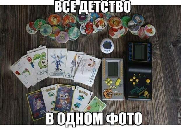 Забавные картинки с надписью для веселья (12 фото) Забавные картинки с надписью для веселья (12 фото)