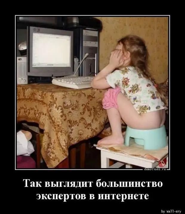 - Моня, ты назвал меня в постели чужим именем! - Таки, темно же... - Моня, ты назвал меня в постели чужим именем! - Таки, темно же... спрашивает, только, через, интересуется, банкир, время, коров, всегда, мужик, Доктор, батюшка, кастрируйте, домой, называются, выковал, стервы, козлят, денег, доктор, женился
