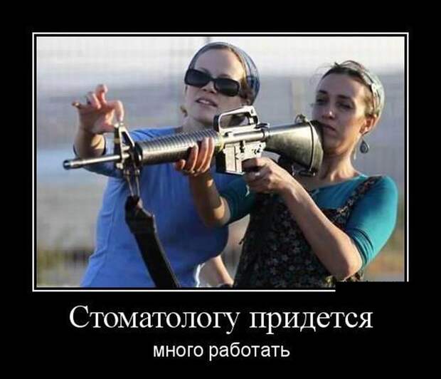 Картинки по запросу смешные спортивные демотиваторы