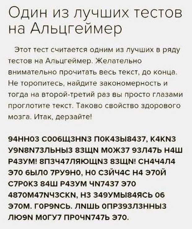 Картинки разные