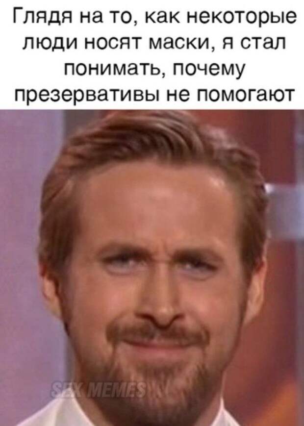 prikoly-memy-citaty-vkontakte-vkontakte-smeshnye-statusy