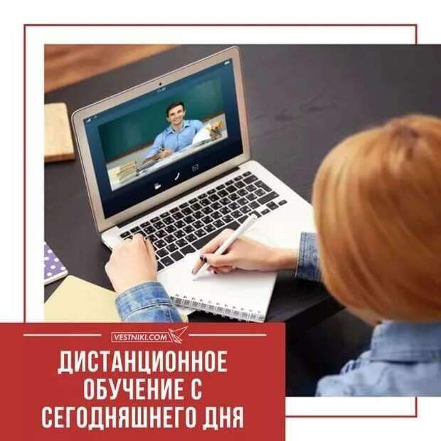 Смешные комментарии. Подборка chert-poberi-kom-chert-poberi-kom-49100416012021-1 картинка chert-poberi-kom-49100416012021-1