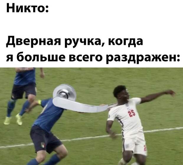 Смешные картинки 14 июля 2021