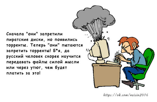 Анекдот выходного дня! Анекдоты, приколы, смех, шутки, юмор
