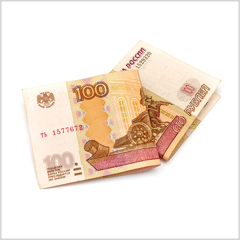 800