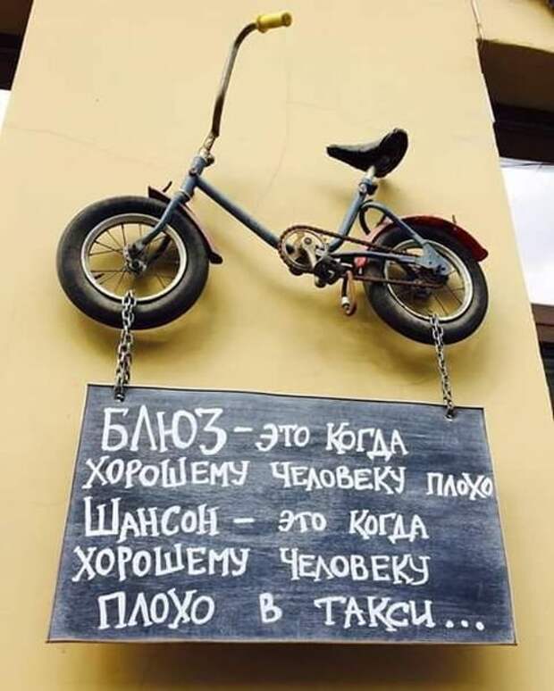Прикольные картинки на автотематику (28 фото)