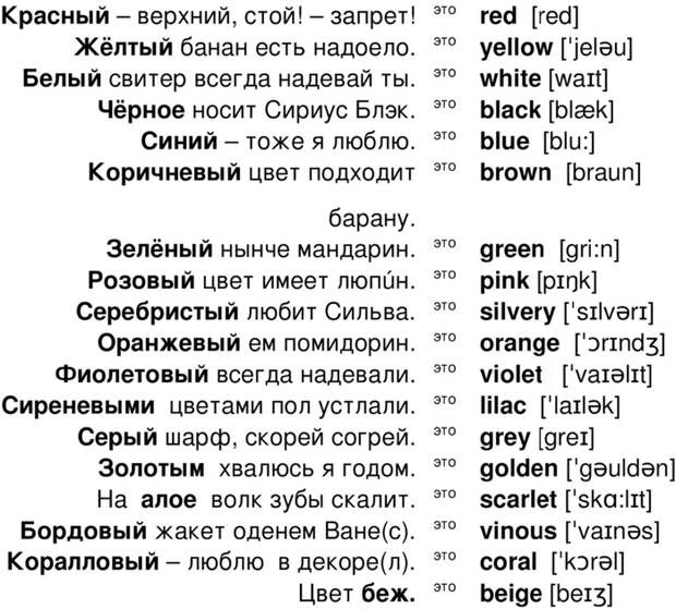 102b0a5571ac76daf811445e078c559a (700x631, 223Kb)