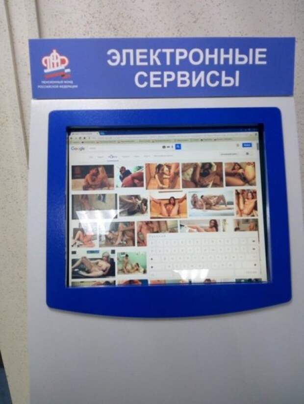1453908051_2-20