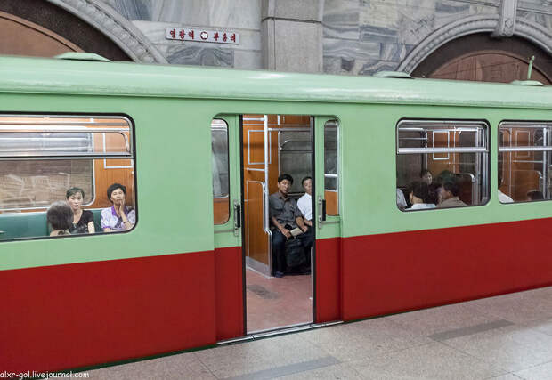 Метро Северной Кореи
