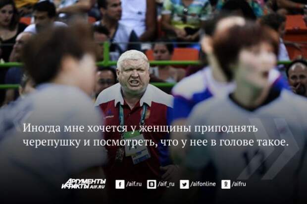 Image Caption