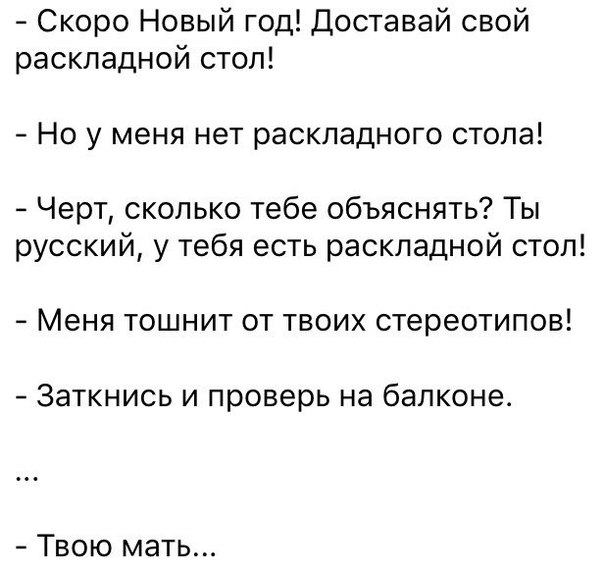 96WKPLTK_XQ