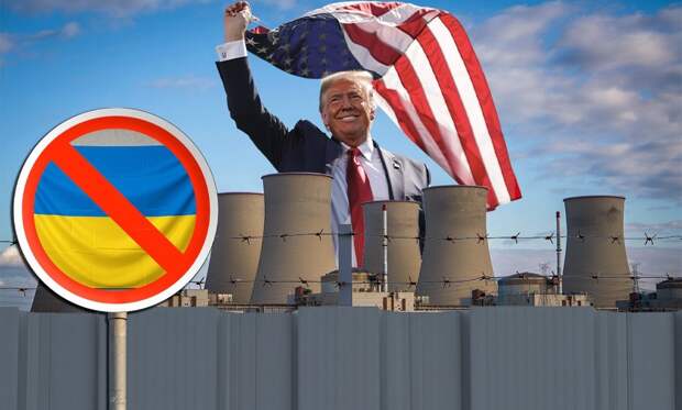 ЗАЭС под контролем США и ВСУ в 800 тыс бойцов: Washington Рost опубликовала детали мирного плана от Европы и Киева - выход с Донбасса документом не предусмотрен