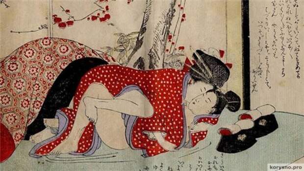 Сатрнные сексуальные традиции Японии (18+)