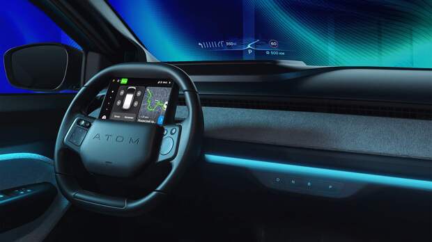 Атом будет следить за водителем