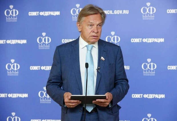 Пушков: США в Ормузском проливе подорвали собственные нефтяные санкции против России