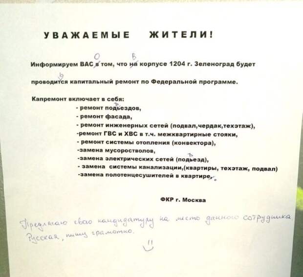 www.vsyako.net