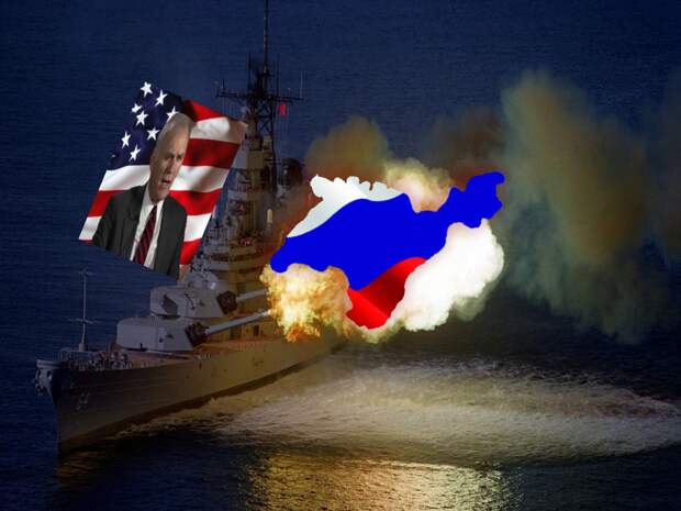 Военную блокаду российского Крыма утвердили в США. Комментарий эксперта