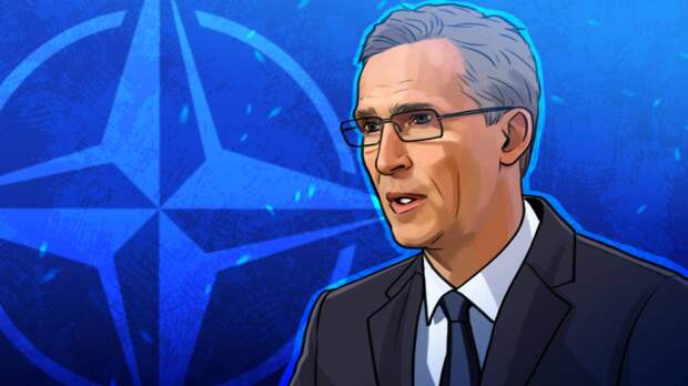 Генсек НАТО Столтенберг допустил разрешение обстановки вокруг Украины