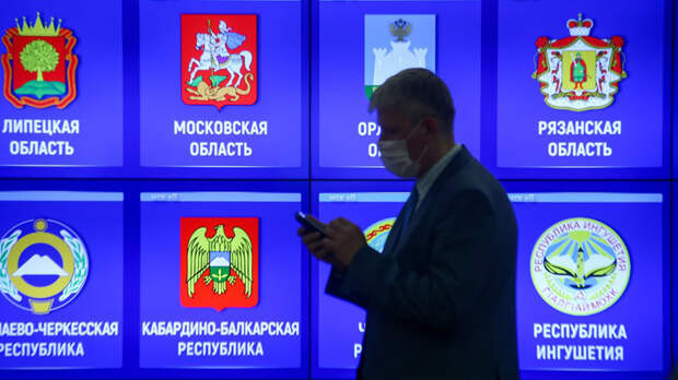 Законы и триллионы: Что нужно сделать для работы поправок к Конституции