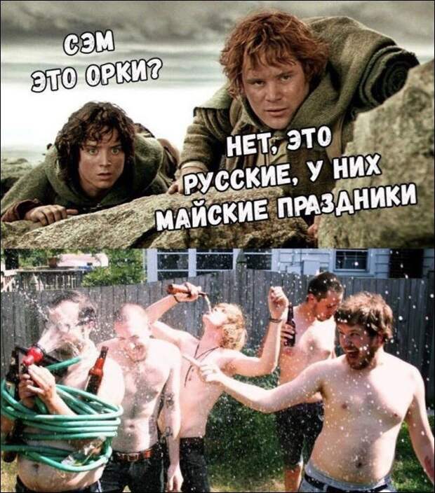Фотоподборка