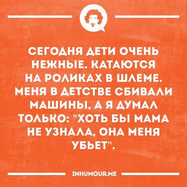 Смешные открытки, которые зарядят позитивом