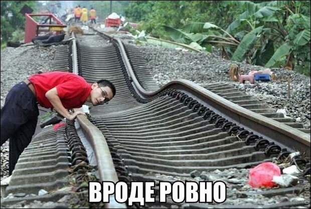 Картинки по запросу девушки веселятся приколы