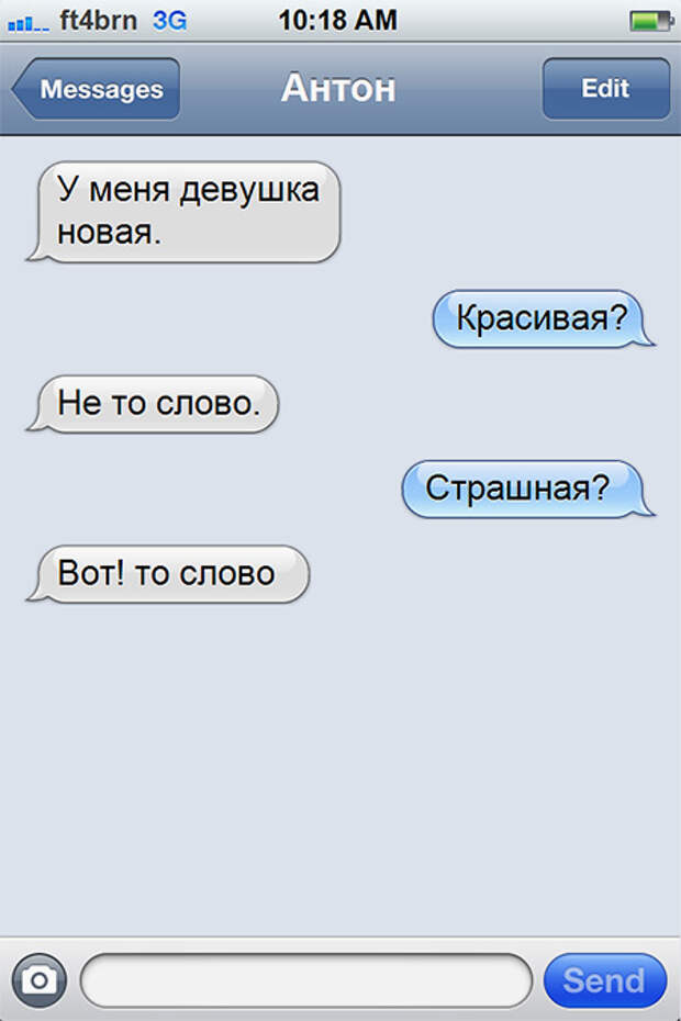 16 (450x675, 116Kb)